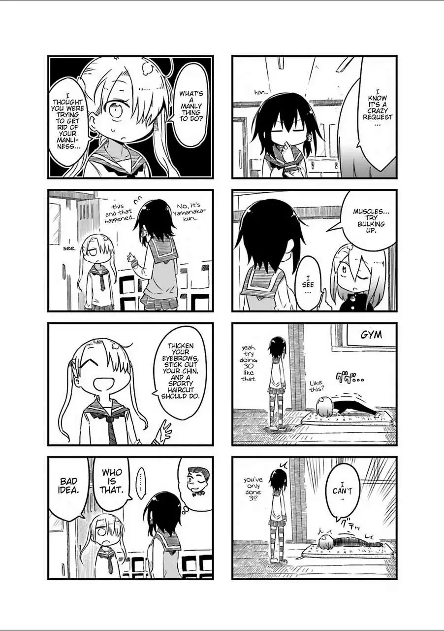 Komori-san wa Kotowarenai! Chapter 30 9